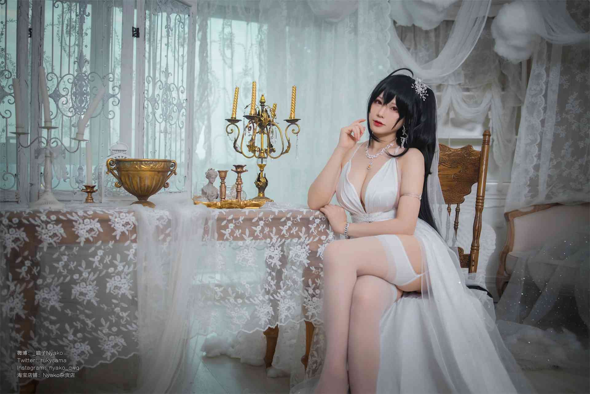 Nyako喵子大凤纯白婚纱